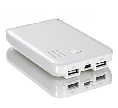power bank products LCPB022